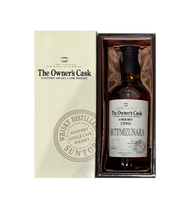 Yamazaki 1986 Owners Cask Set: A Timeless Investment