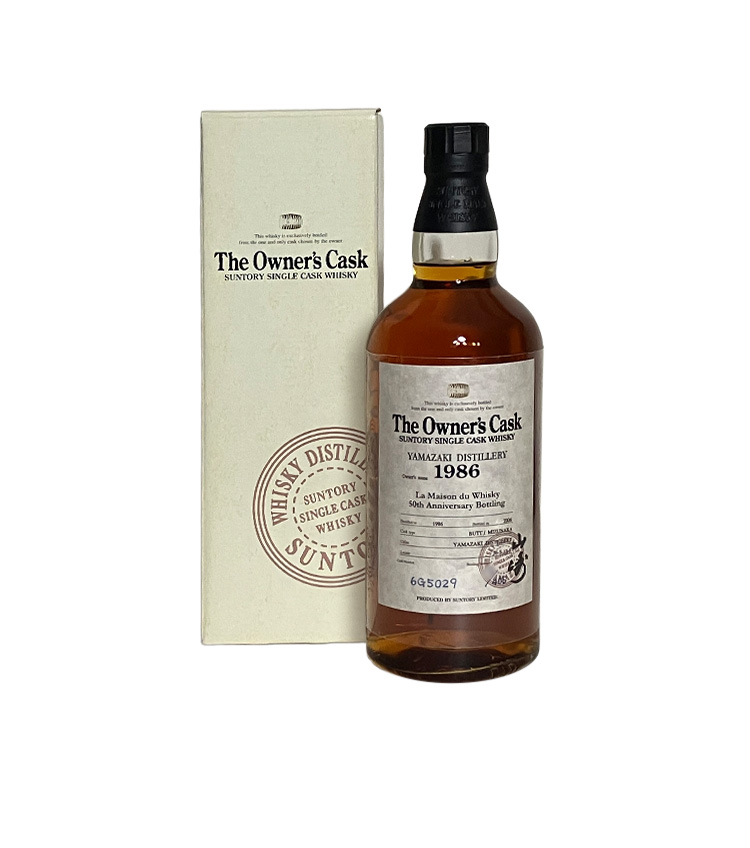 Yamazaki 1986 Owners Cask Set: A Timeless Investment | Timeless