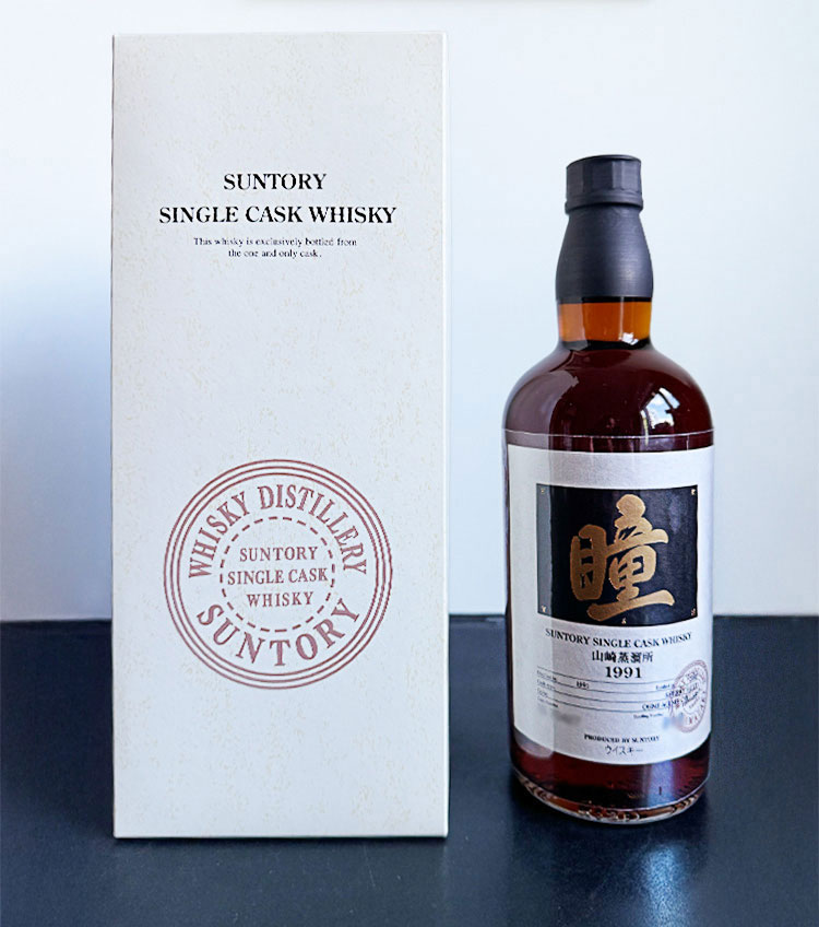 Yamazaki 1991 Hitomi -Cask #1S70427: A Timeless Investment