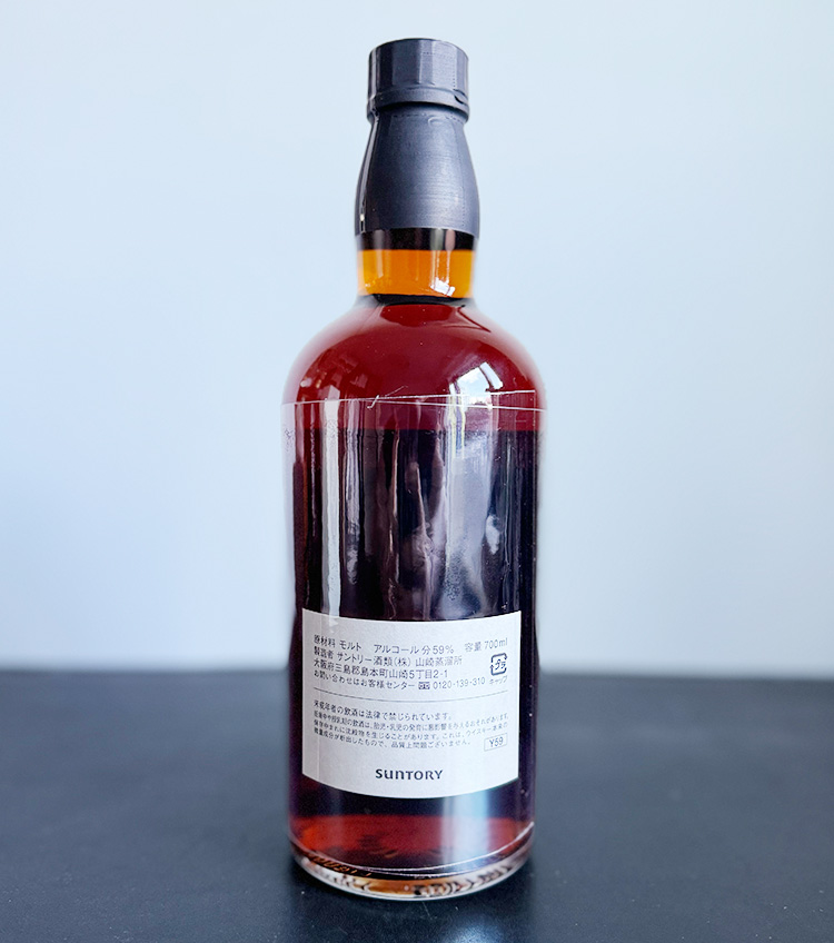 Yamazaki 1991 Hitomi -Cask #1S70427: A Timeless Investment