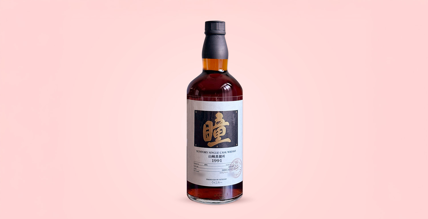 Yamazaki 1991 Hitomi -Cask #1S70427: A Timeless Investment