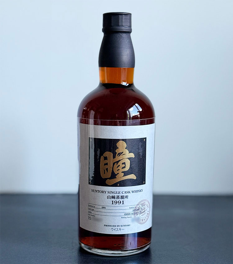 Yamazaki 1991 Hitomi 瞳-Cask #1S70427: Eine zeitlose