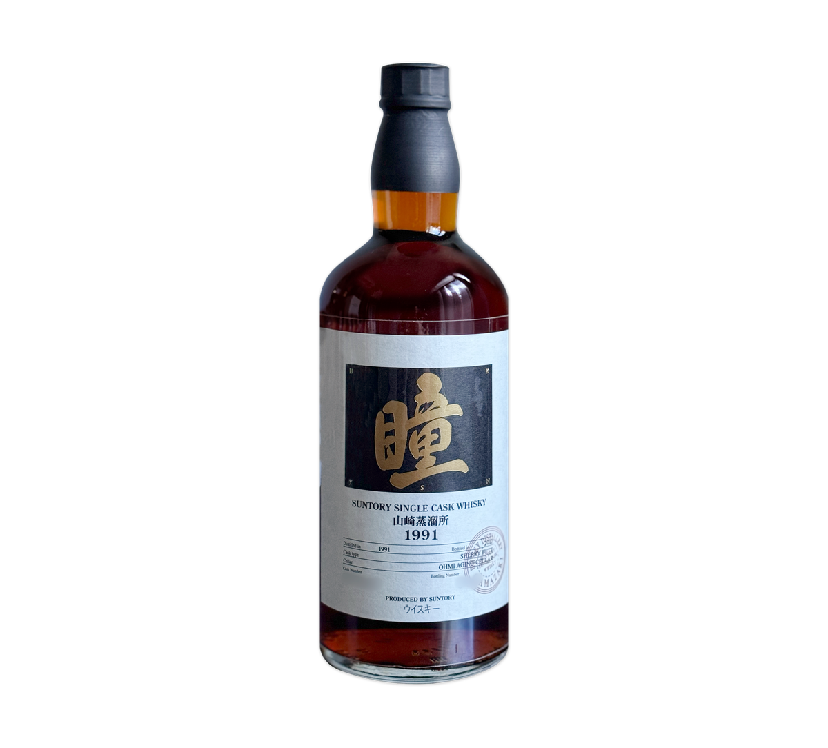 Yamazaki 1991 Hitomi -Cask #1S70427: A Timeless Investment