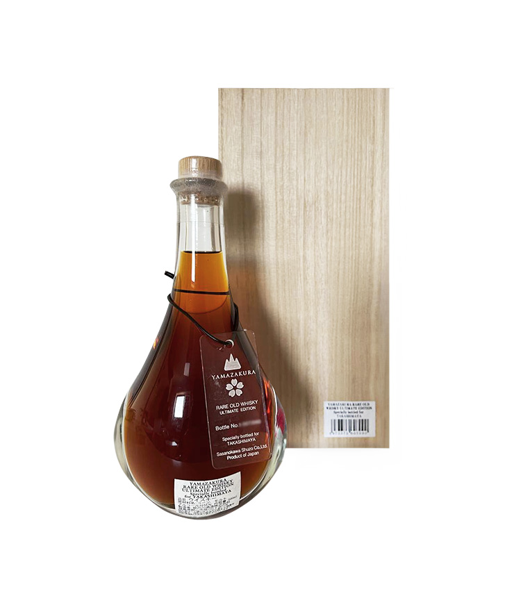 1965 Yamazakura Takashimaya: A Timeless Investment