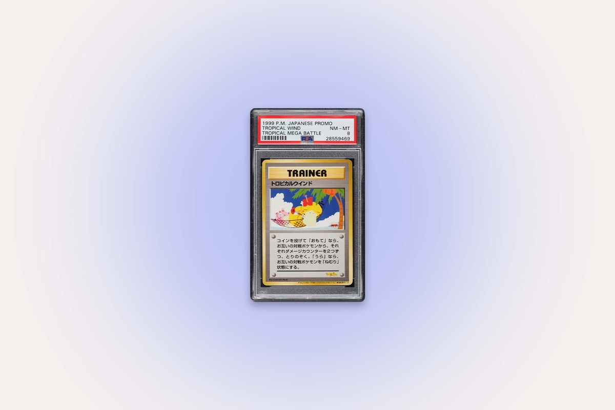 Pokmon JP Promo Mega Battle Tropical Wind: A Timeless Investment | Timeless Investments Pokmon JP Promo Mega Battle Tropical Wind: A Timeless Investment | Timeless Investments