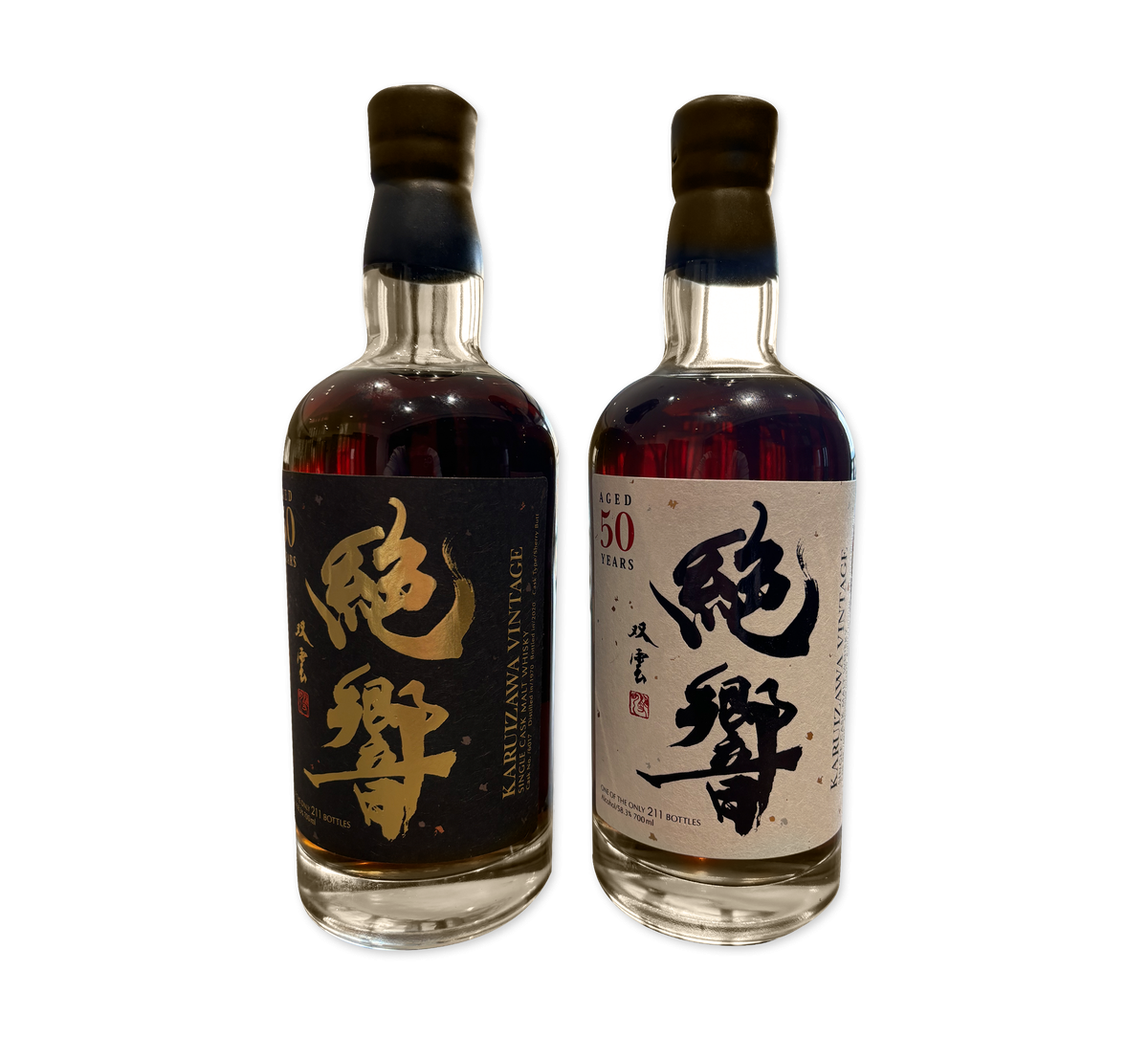 Karuizawa 1970 The Last Masterpiece Set: A Timeless Investment