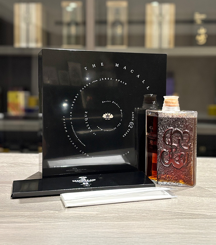 The Macallan 62 YO in Lalique: A Timeless Investment | Timeless