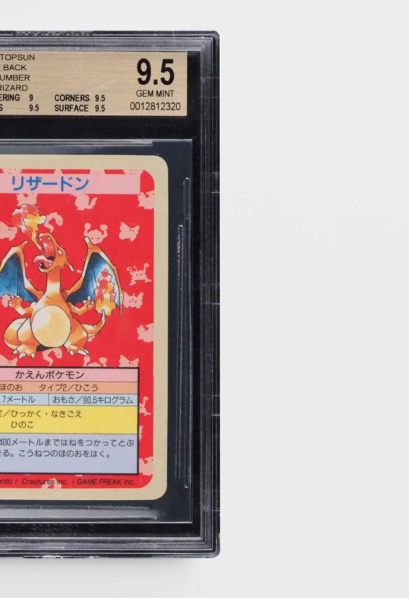 1995 Pokmon Topsun Charizard: A Timeless Investment | Timeless Investments