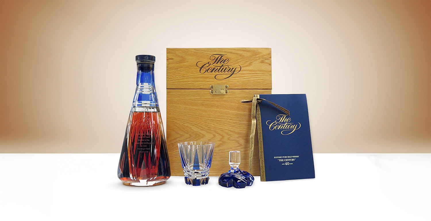 Yamazaki 1960 The Century 40YO: A Timeless Investment | Timeless