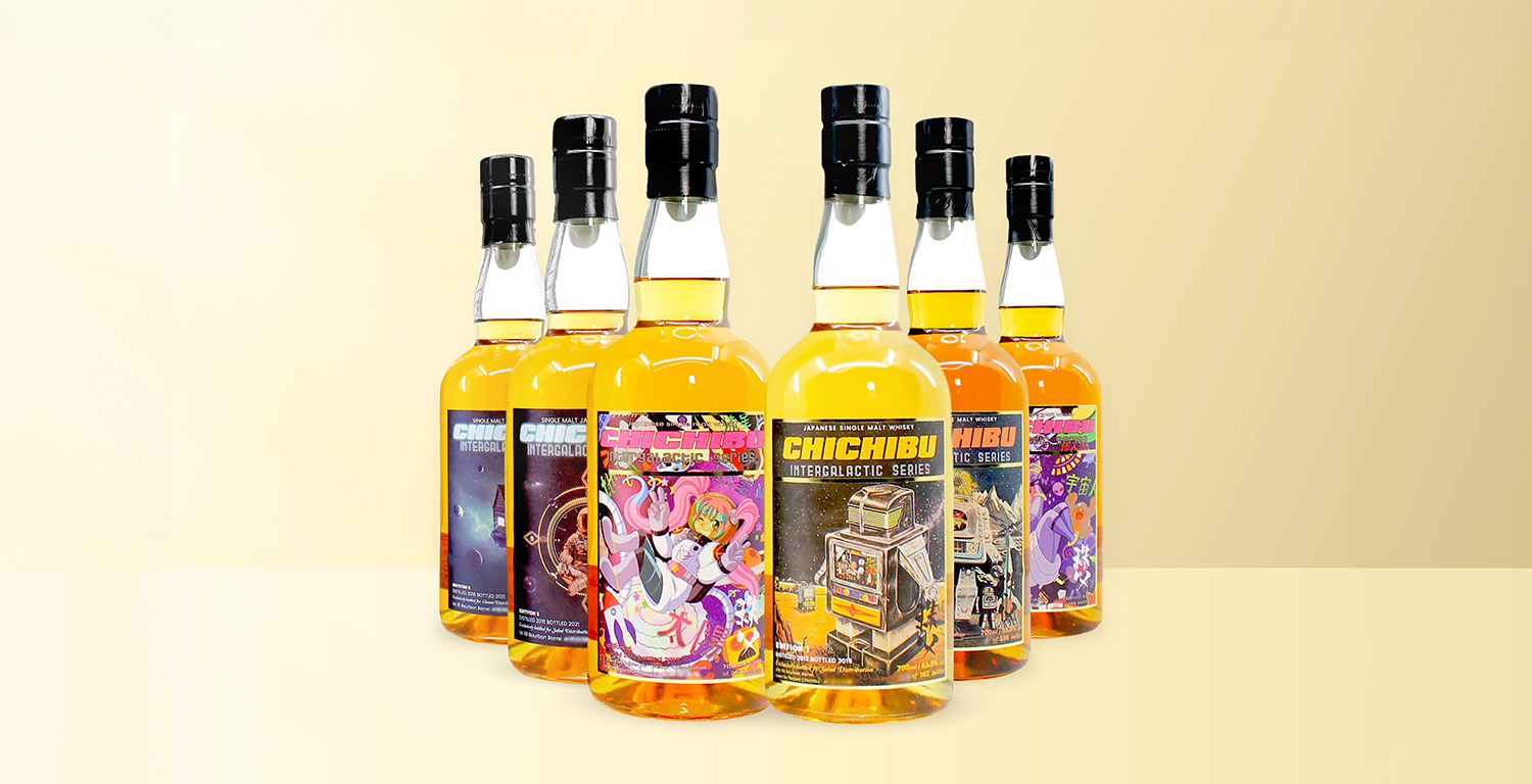 Chichibu Intergalactic Set: A Timeless Investment | Timeless