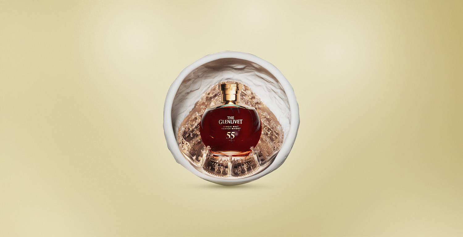 GLENLIVET 20年　オールドボトル1969代流通　空き瓶・空き箱 Glenlivet 20 Year Old - Lot 47651 - Buy/Sell Speyside Whisky Online