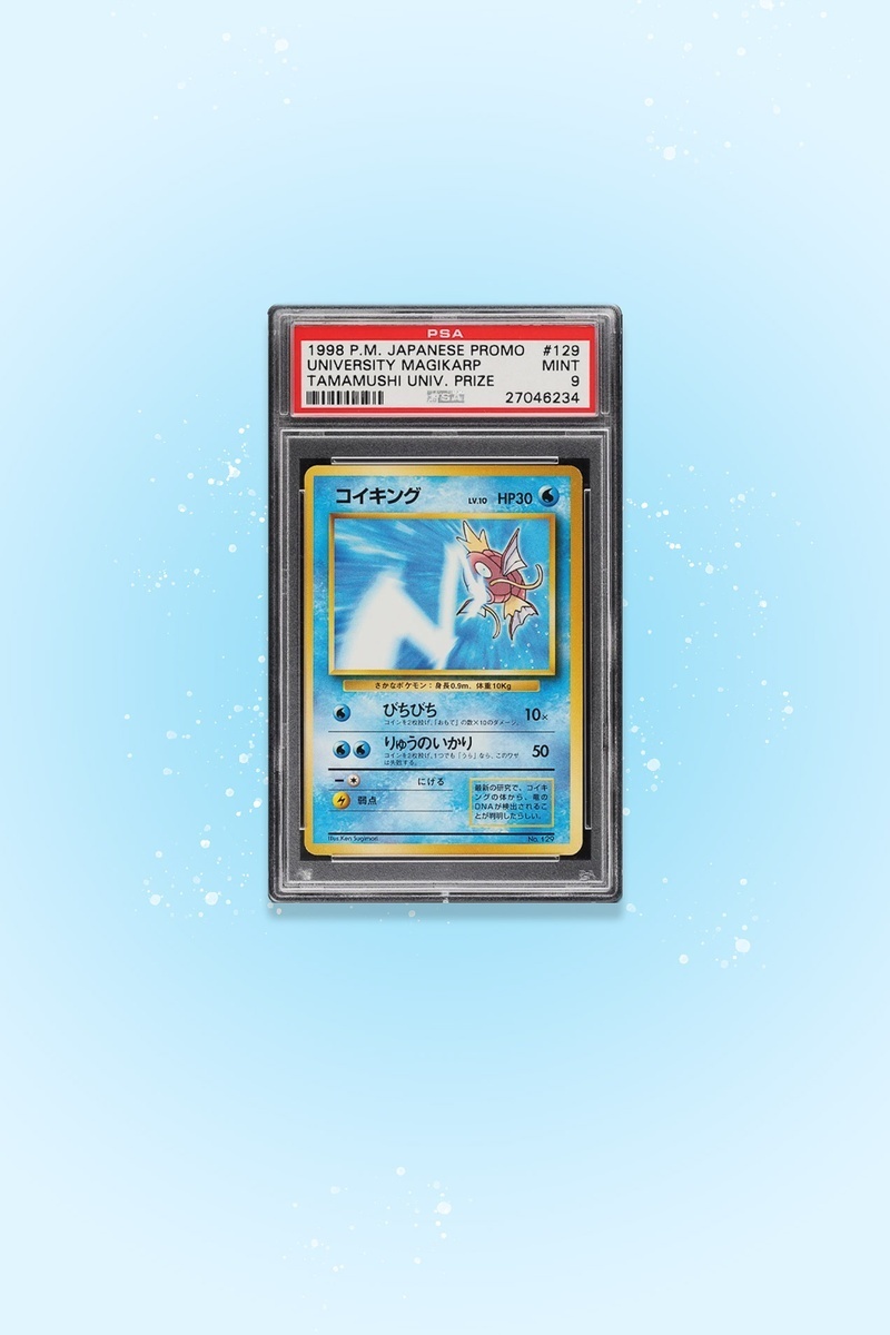 1998 Pokémon JP Magikarp Promo #129