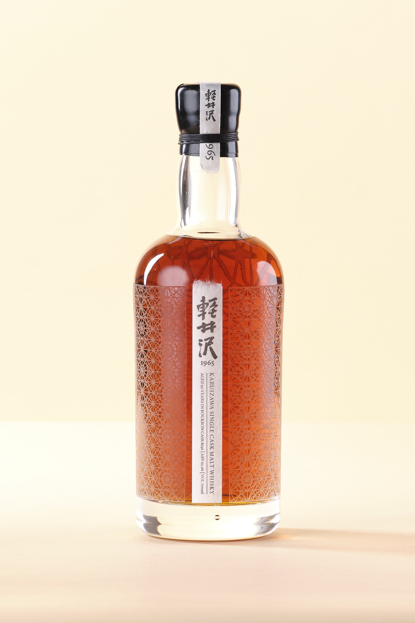 Karuizawa Whisky 1965 - 50 Year Old: A Timeless Investment