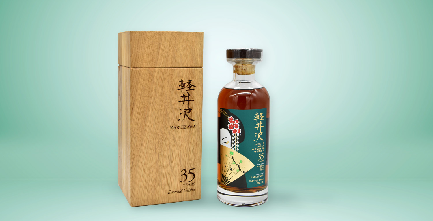 Karuizawa Emerald Geisha 35 Year Old: A Timeless Investment