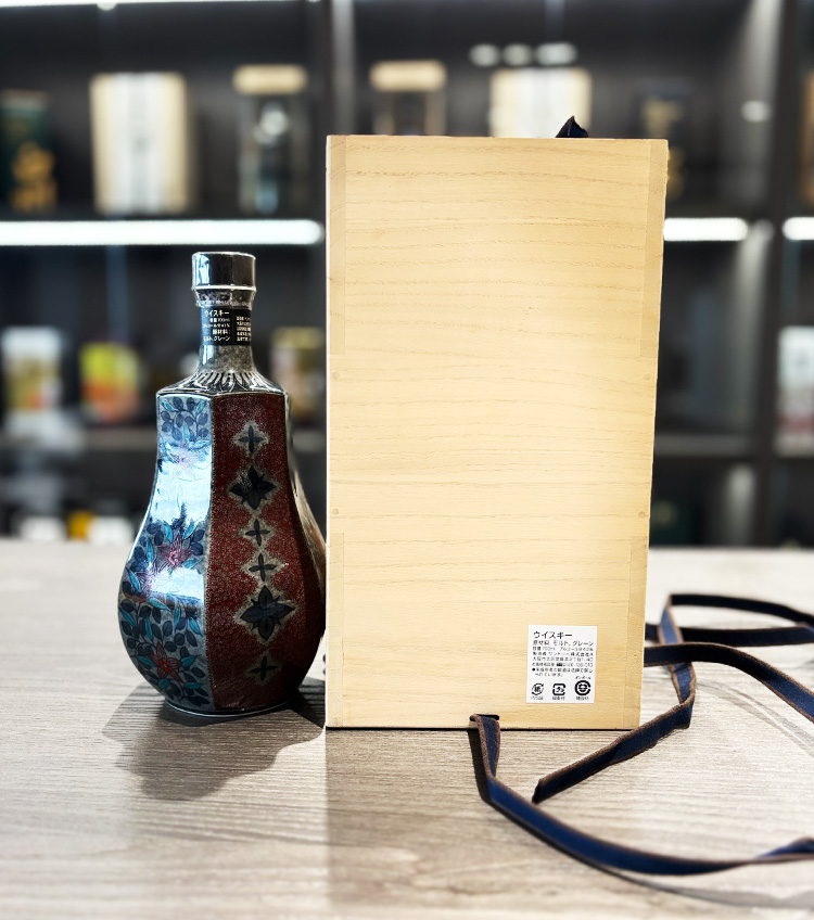 Hibiki 35 Years Old Imaizumi Imaemon XIII: A Timeless Investment
