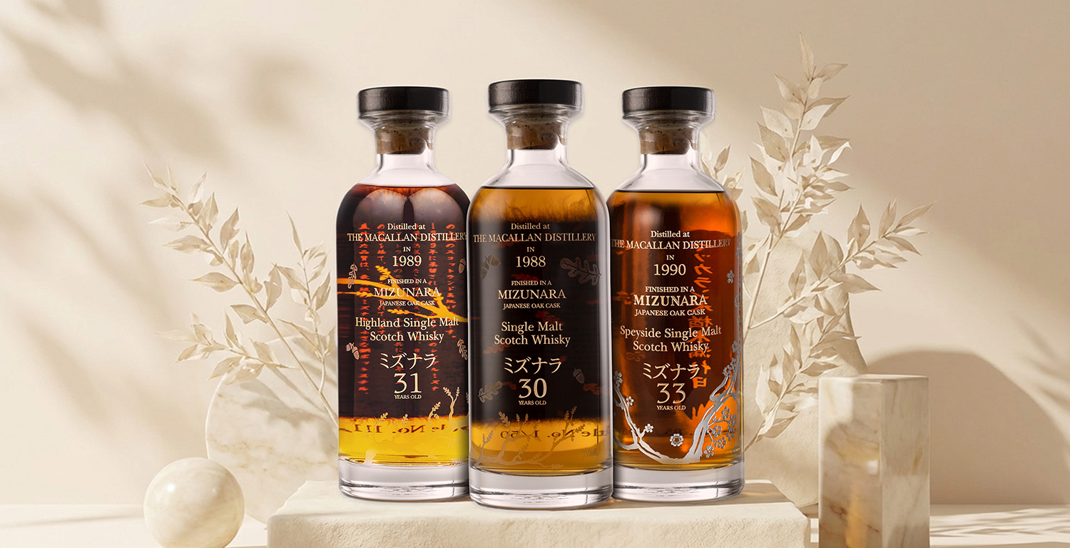 Macallan Mizunara Single Cask Trilogy: A Timeless Investment