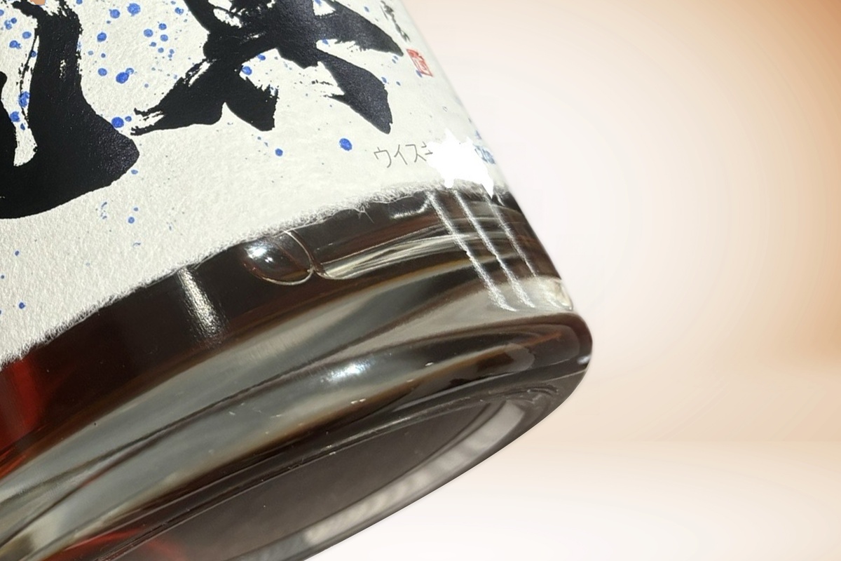 Über den Whiskymarkt