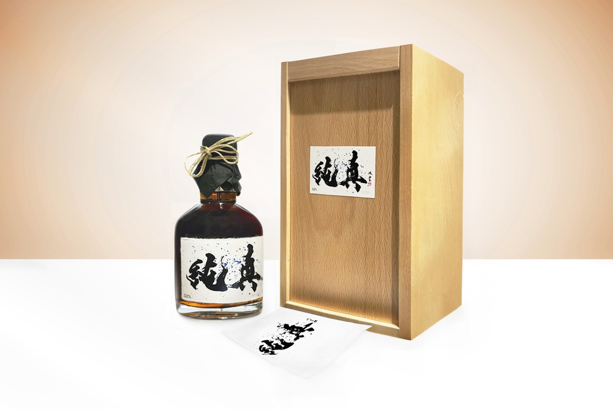 Über Yamazaki