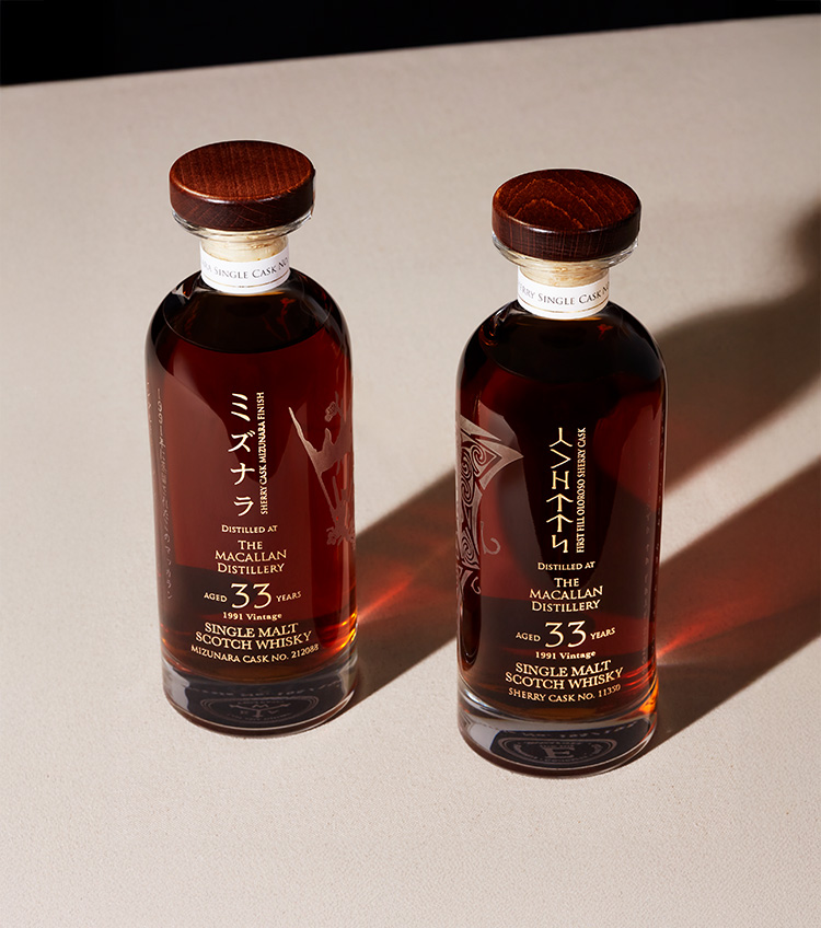 Macallan 33 YO Origins Sherry Mizunara: A Timeless Investment