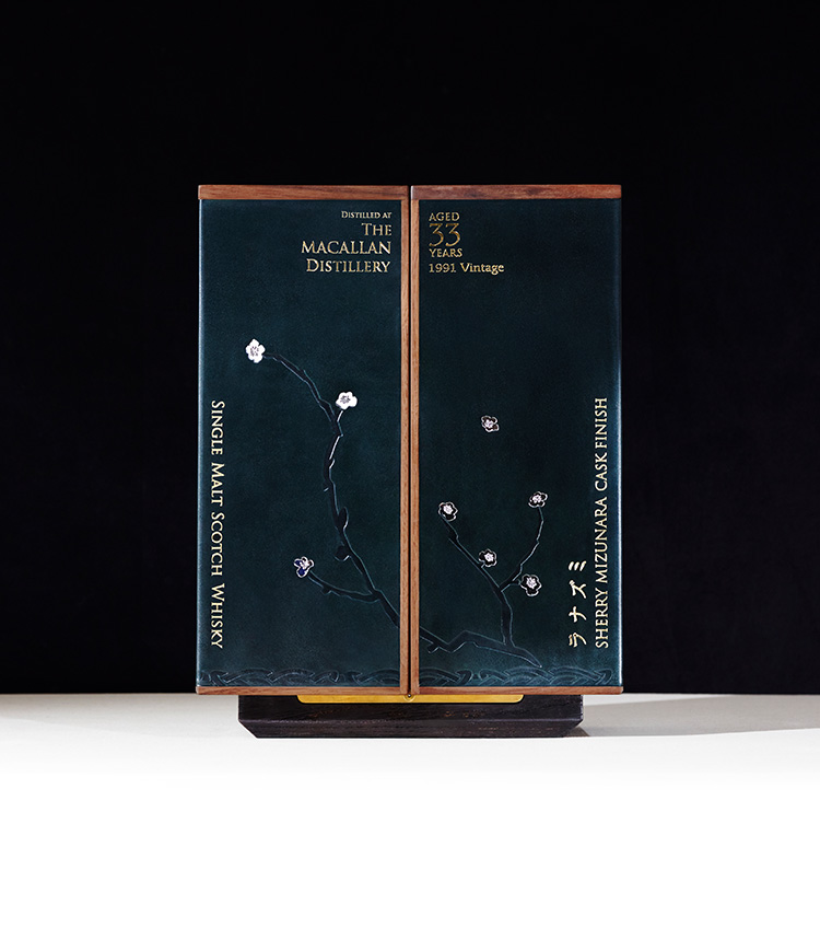 Macallan 33 YO Origins Sherry Mizunara: A Timeless Investment