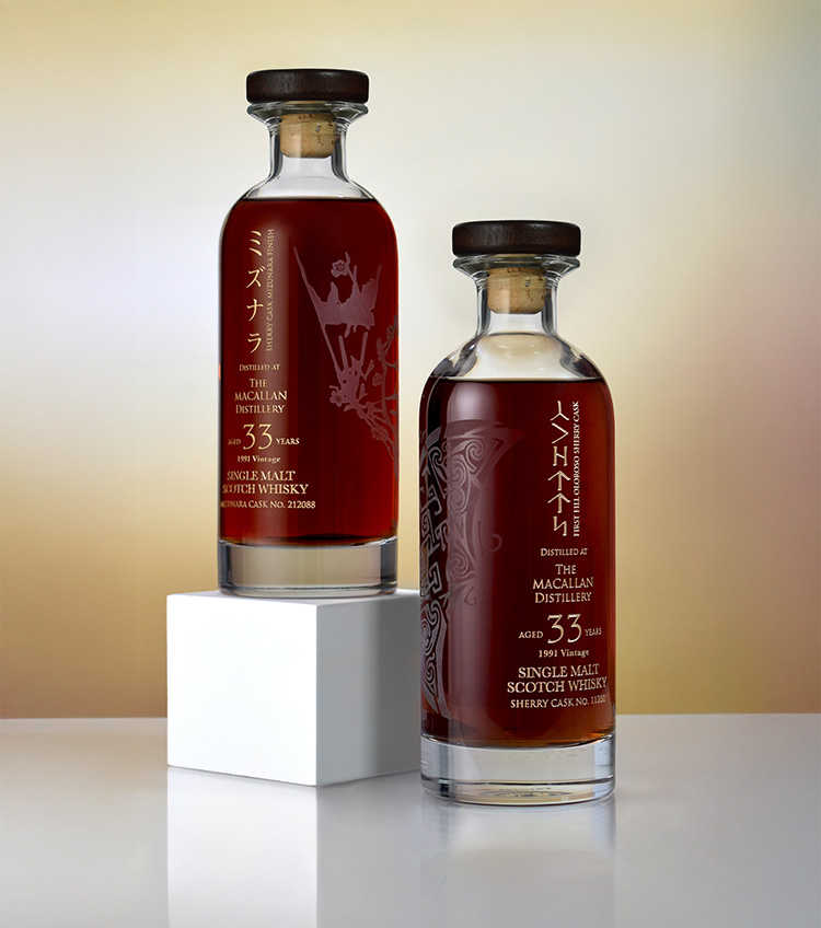 Macallan 33 YO Origins Sherry Mizunara: A Timeless Investment