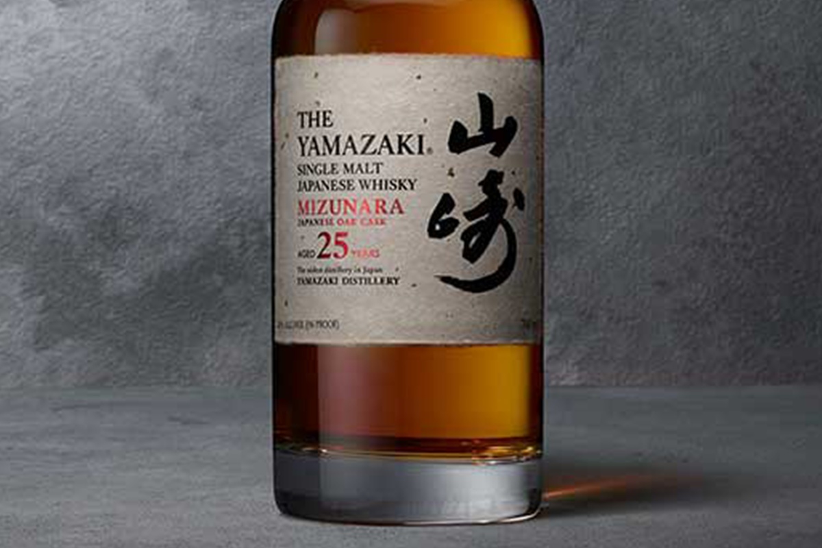 Über Yamazaki