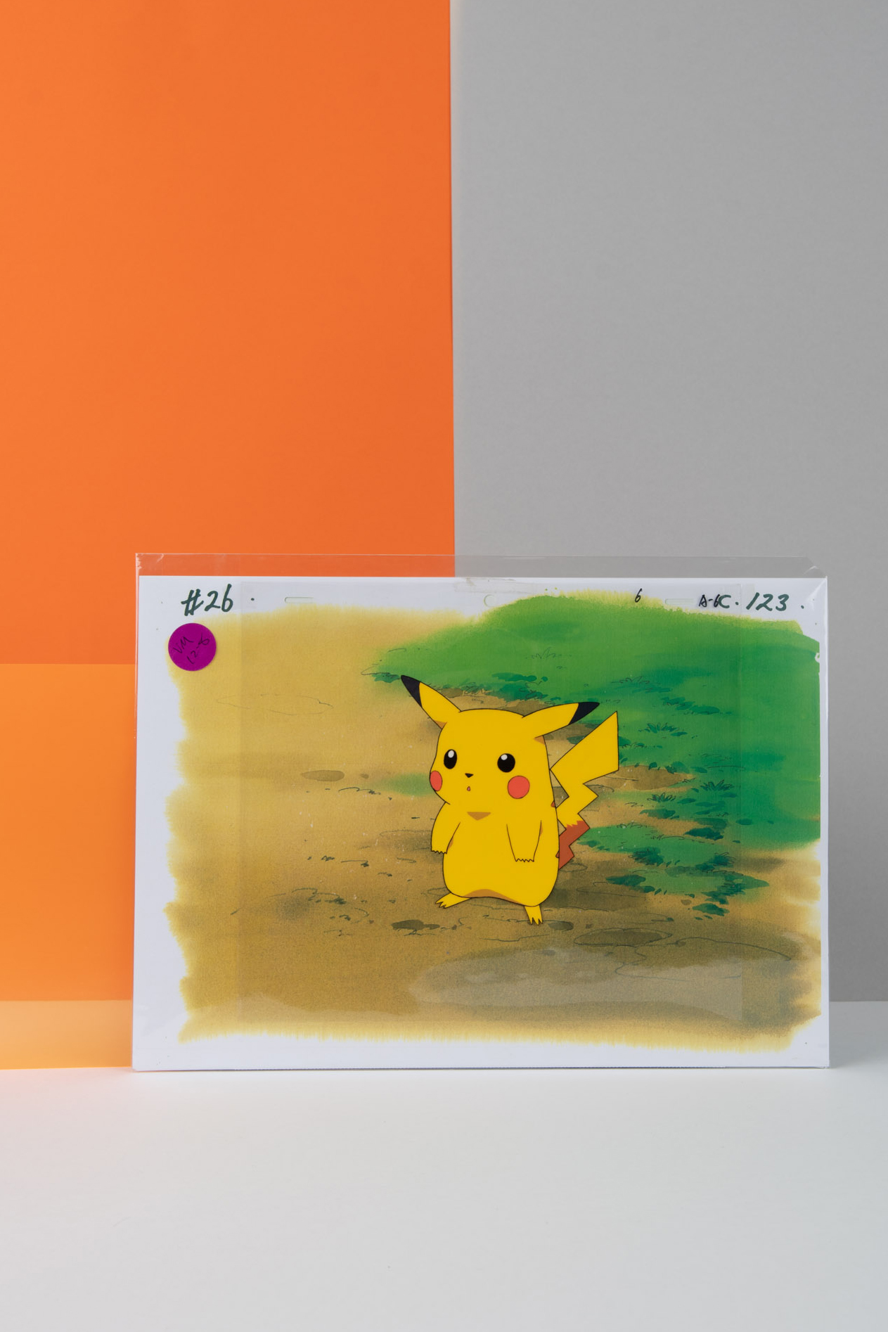 Pikachu Animation Cels aus Serie